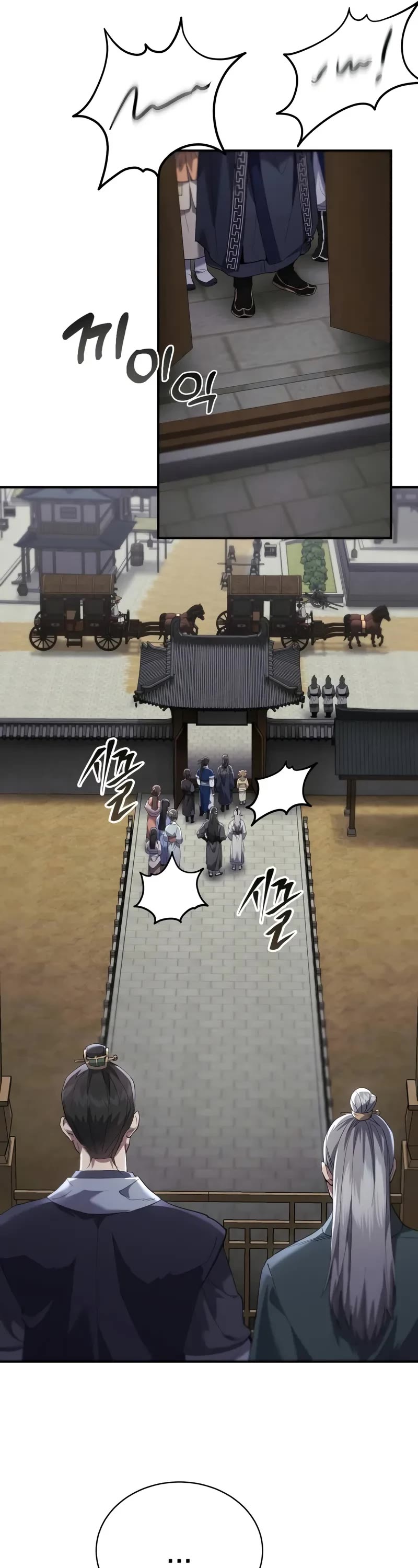 The Heavenly Demon Wants a Quiet Life chapter 19 page 37