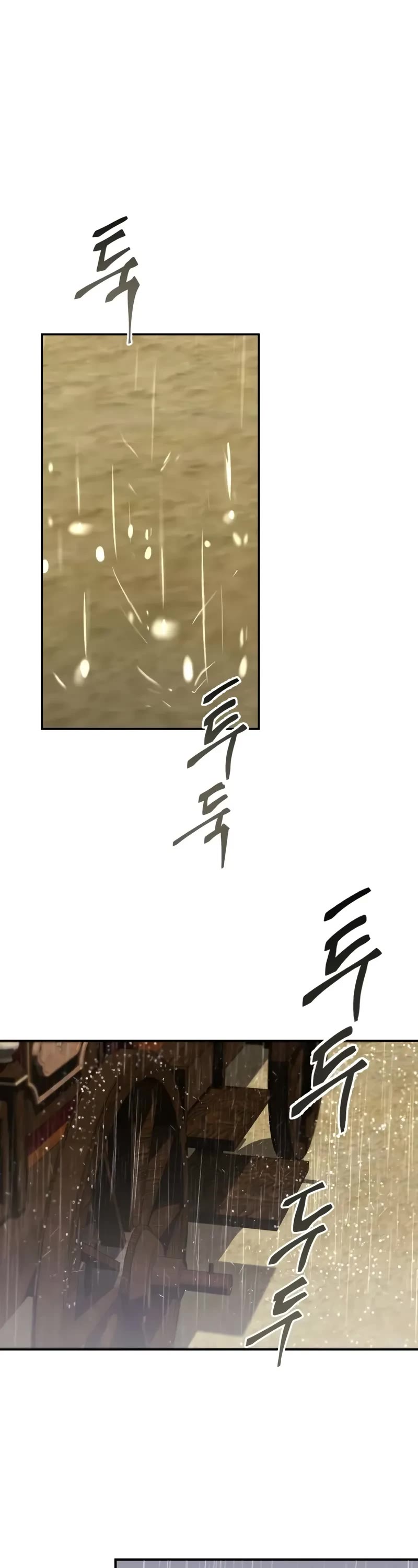 The Heavenly Demon Wants a Quiet Life chapter 19 page 42