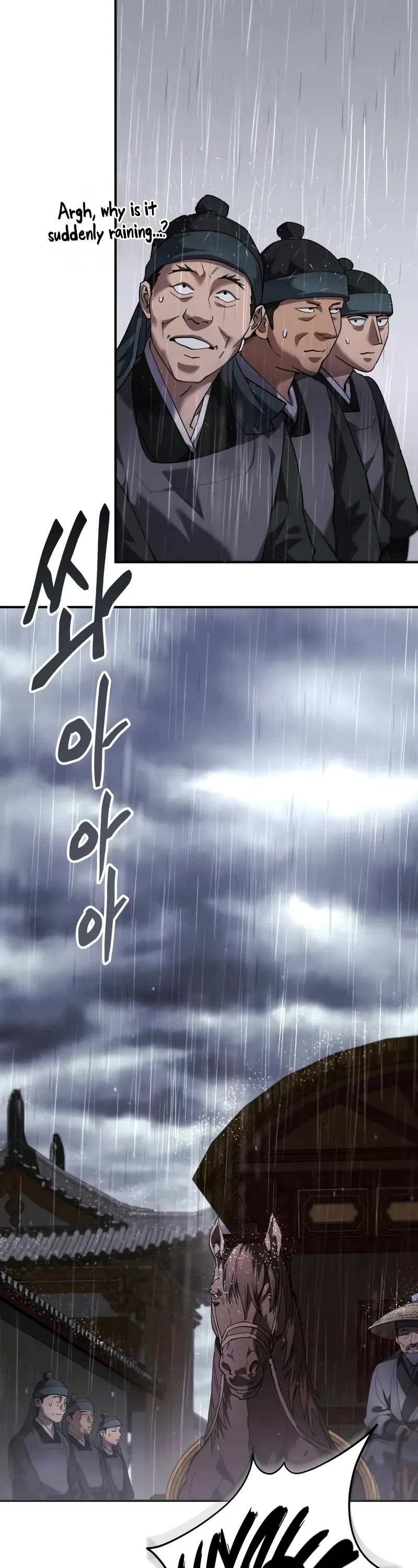 The Heavenly Demon Wants a Quiet Life chapter 19 page 43