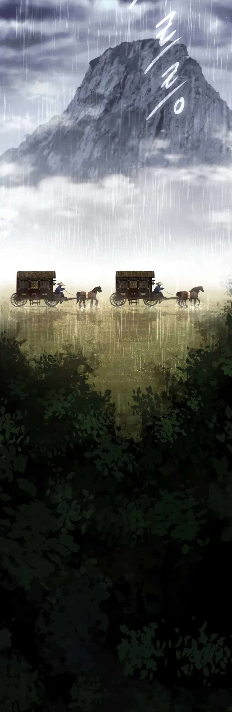 The Heavenly Demon Wants a Quiet Life chapter 19 page 46