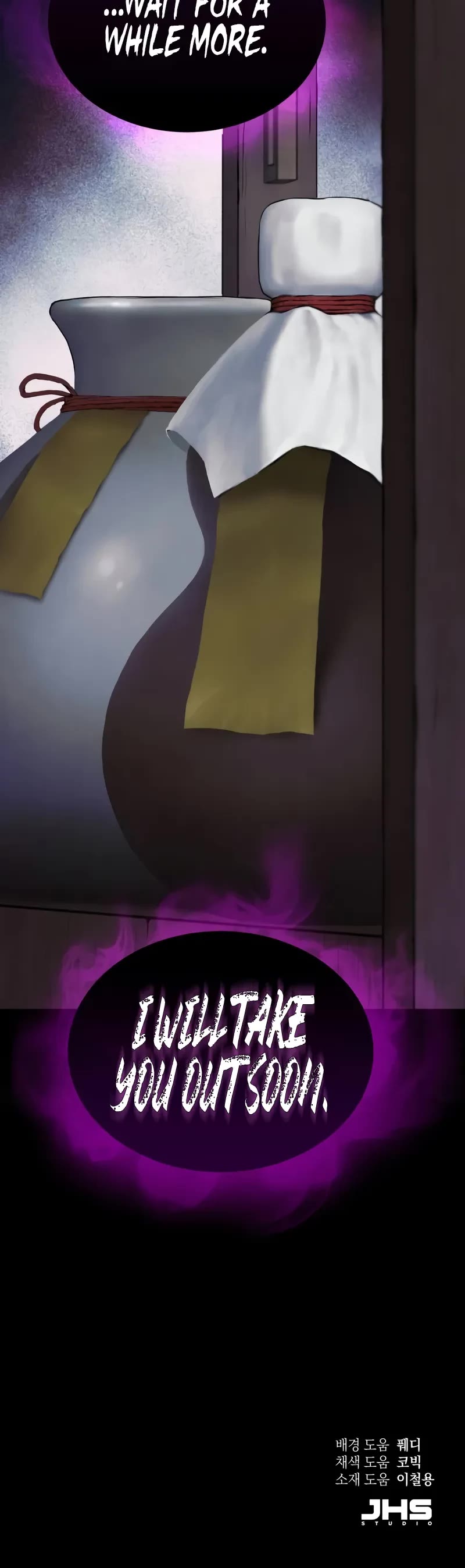 The Heavenly Demon Wants a Quiet Life chapter 19 page 53