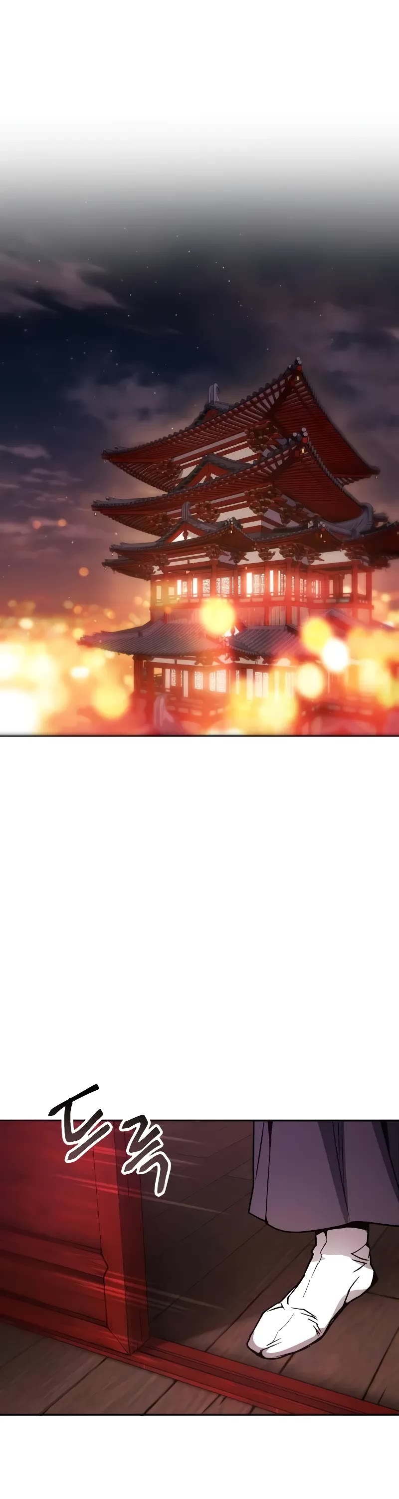 The Heavenly Demon Wants a Quiet Life chapter 2 page 2