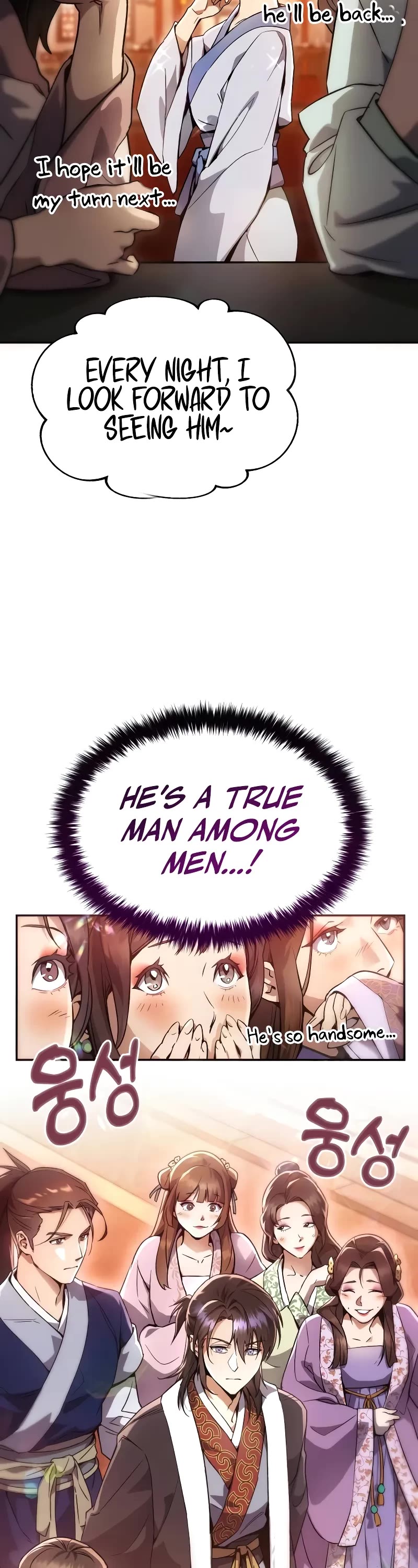 The Heavenly Demon Wants a Quiet Life chapter 2 page 23