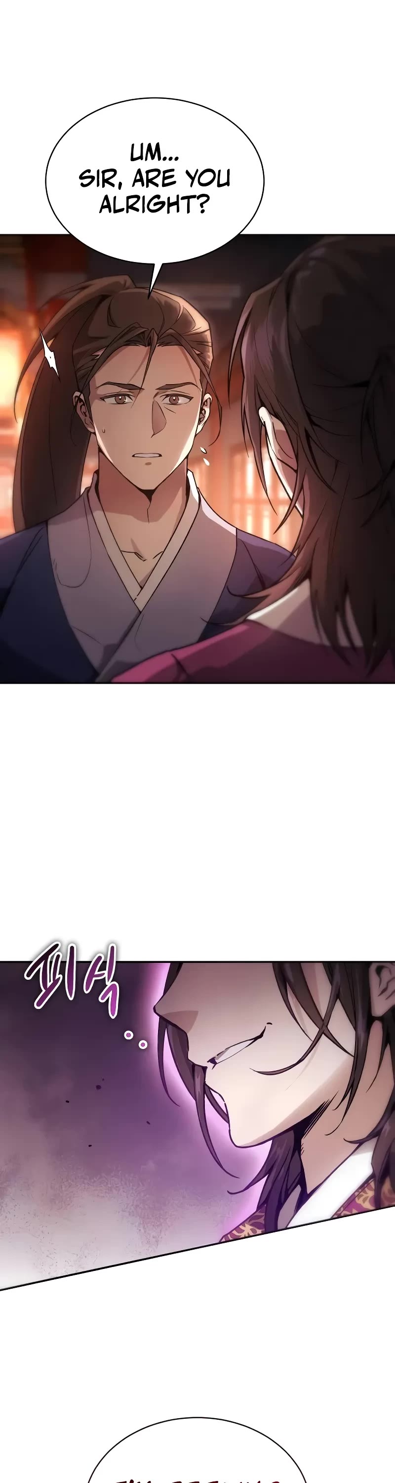 The Heavenly Demon Wants a Quiet Life chapter 2 page 3