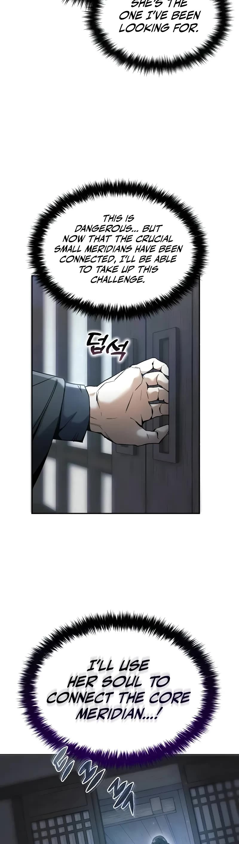 The Heavenly Demon Wants a Quiet Life chapter 2 page 35