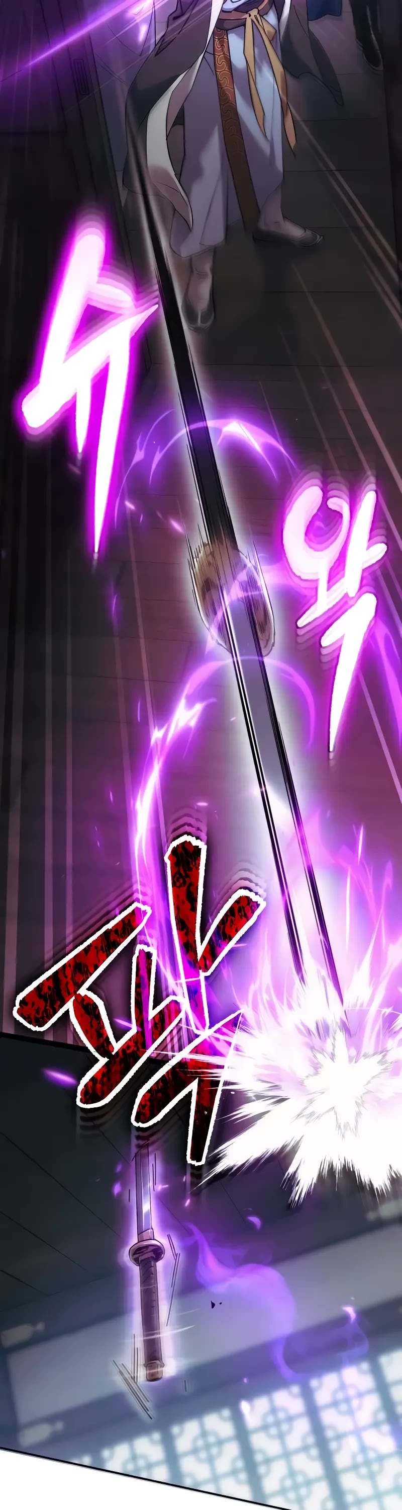 The Heavenly Demon Wants a Quiet Life chapter 2 page 39