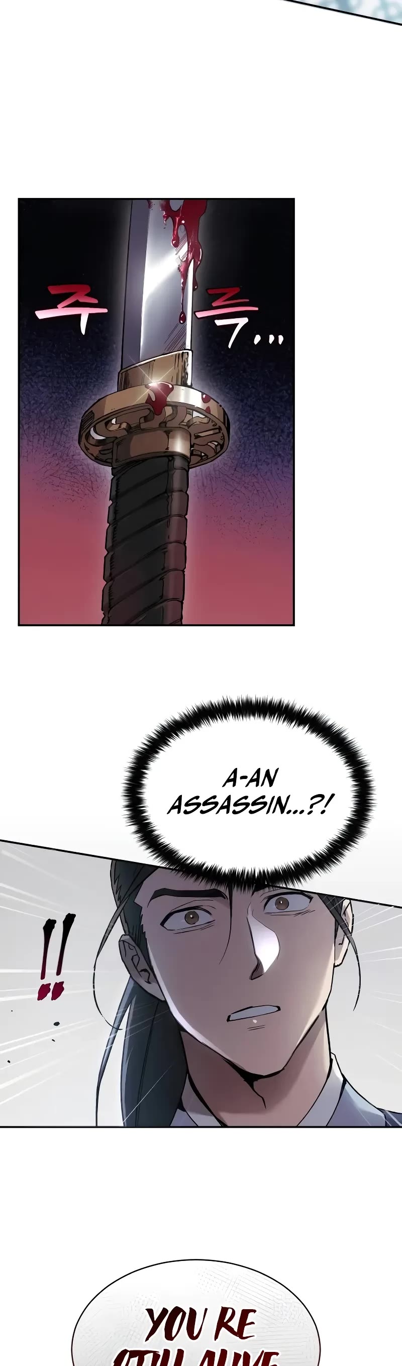 The Heavenly Demon Wants a Quiet Life chapter 2 page 40