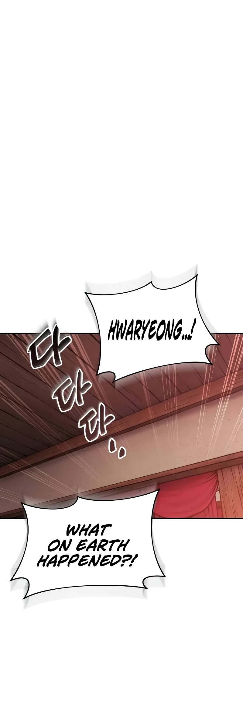 The Heavenly Demon Wants a Quiet Life chapter 2 page 5