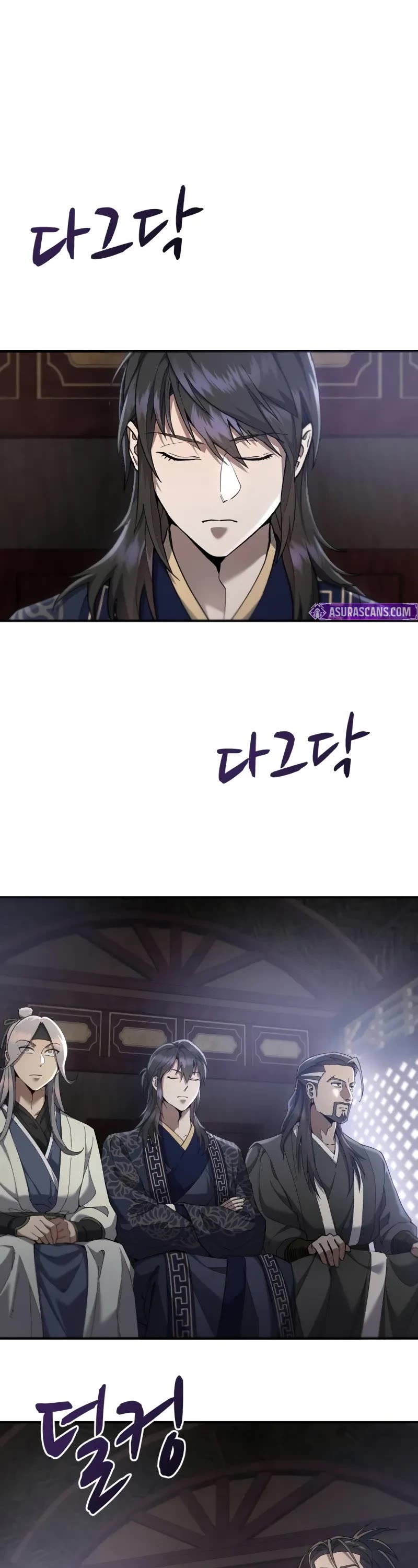 The Heavenly Demon Wants a Quiet Life chapter 20 page 2