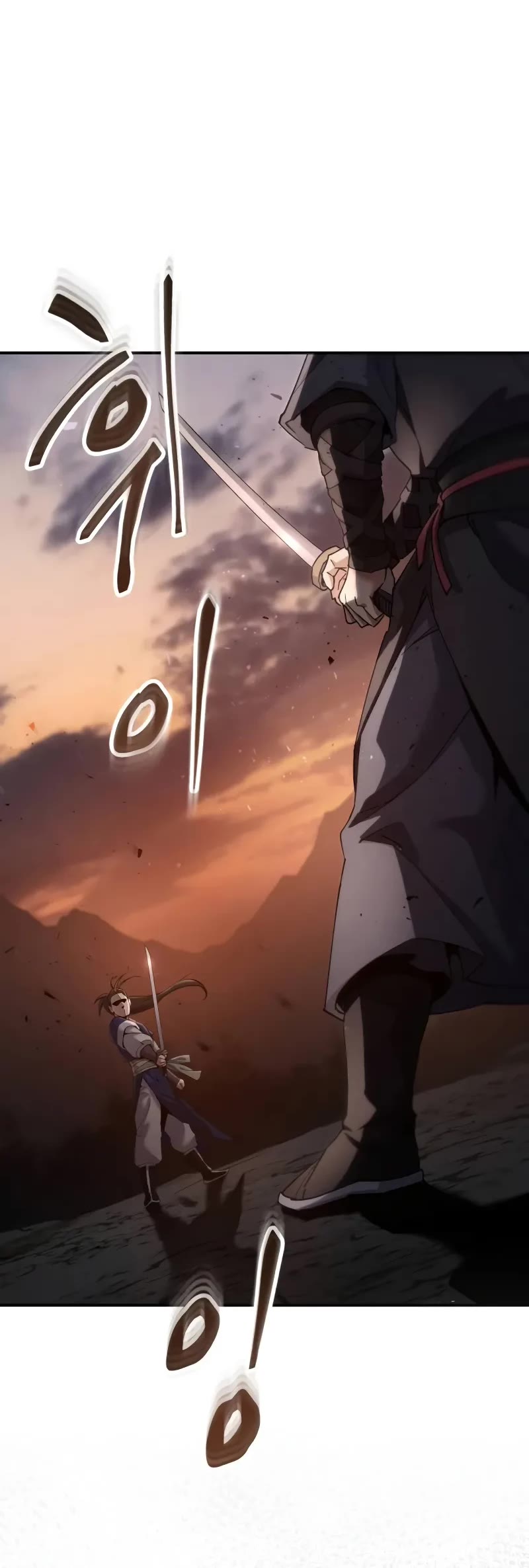 The Heavenly Demon Wants a Quiet Life chapter 20 page 21