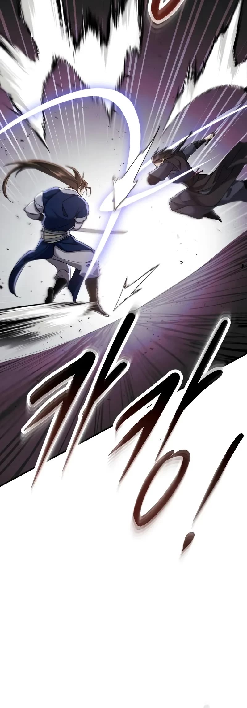 The Heavenly Demon Wants a Quiet Life chapter 20 page 26