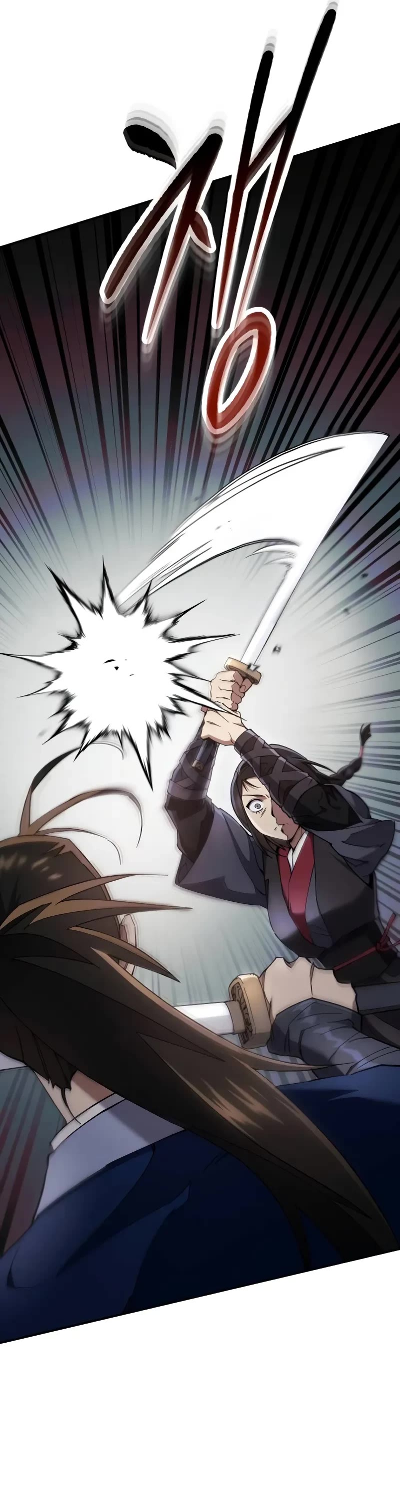 The Heavenly Demon Wants a Quiet Life chapter 20 page 27