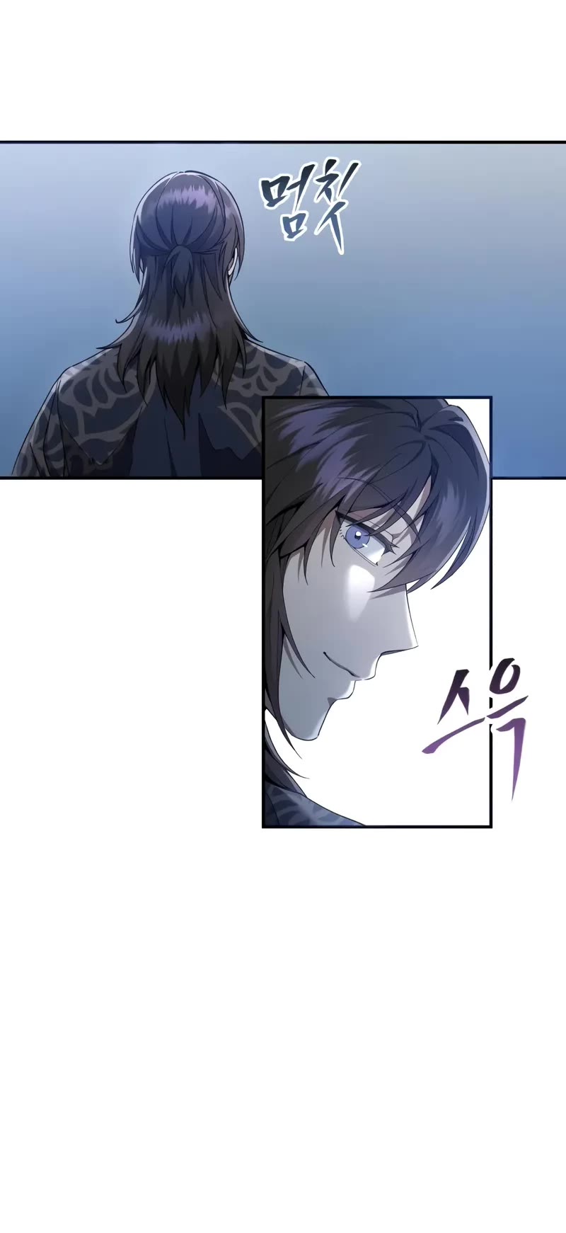 The Heavenly Demon Wants a Quiet Life chapter 21 page 11