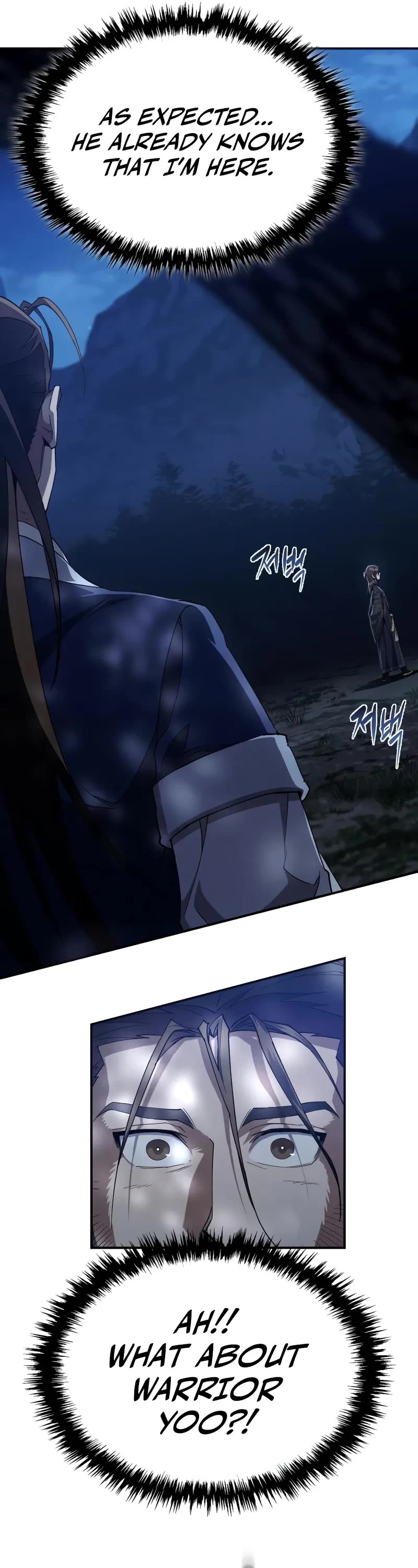 The Heavenly Demon Wants a Quiet Life chapter 21 page 12