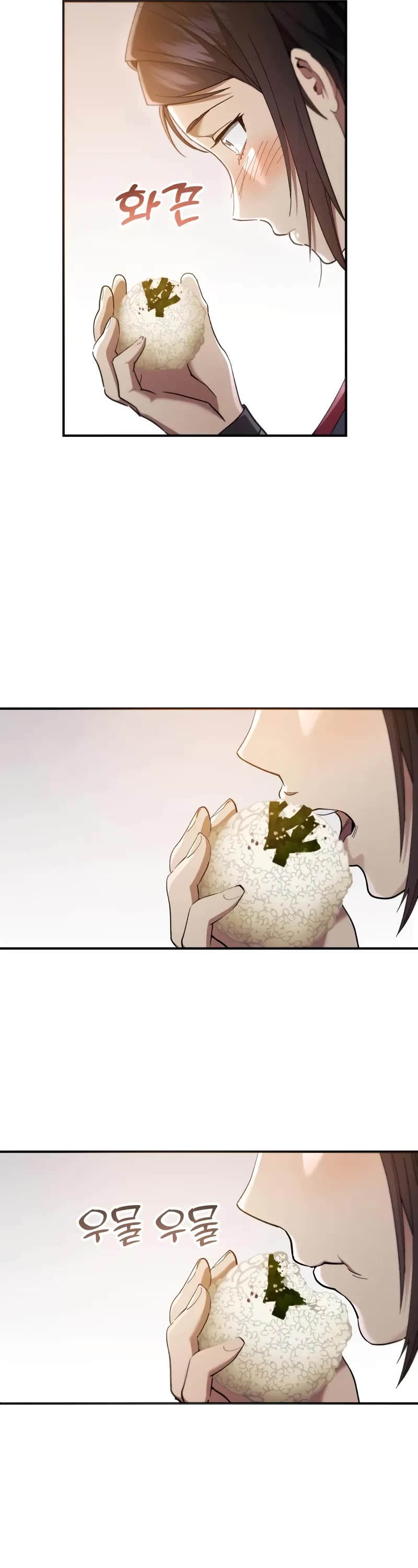 The Heavenly Demon Wants a Quiet Life chapter 21 page 23