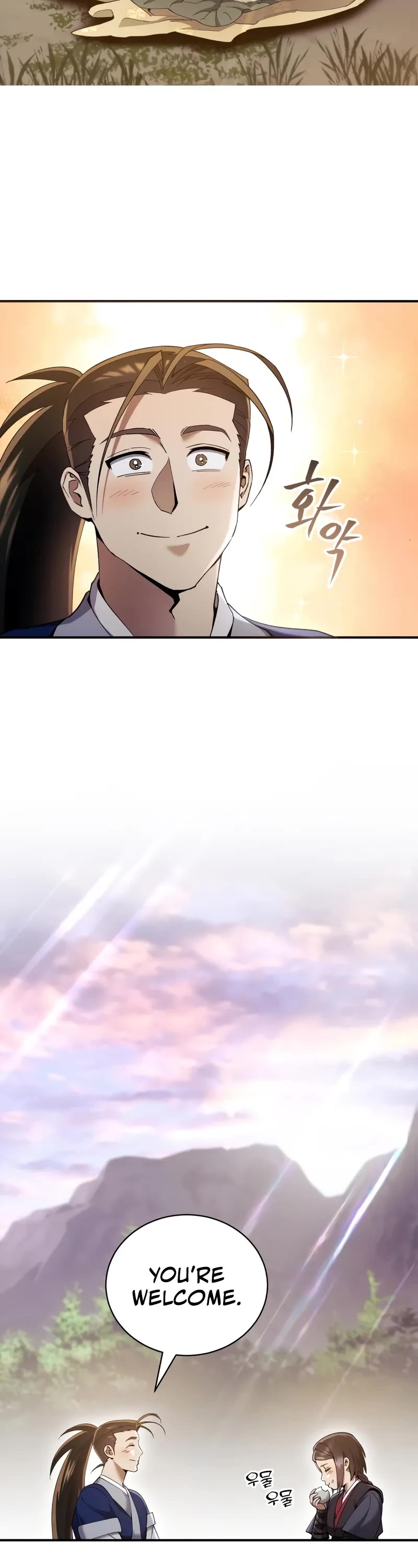 The Heavenly Demon Wants a Quiet Life chapter 21 page 25