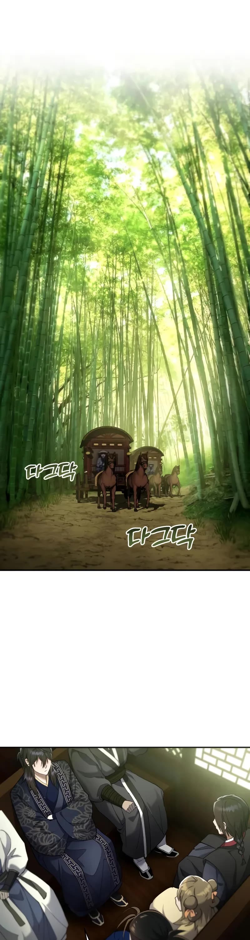 The Heavenly Demon Wants a Quiet Life chapter 21 page 27