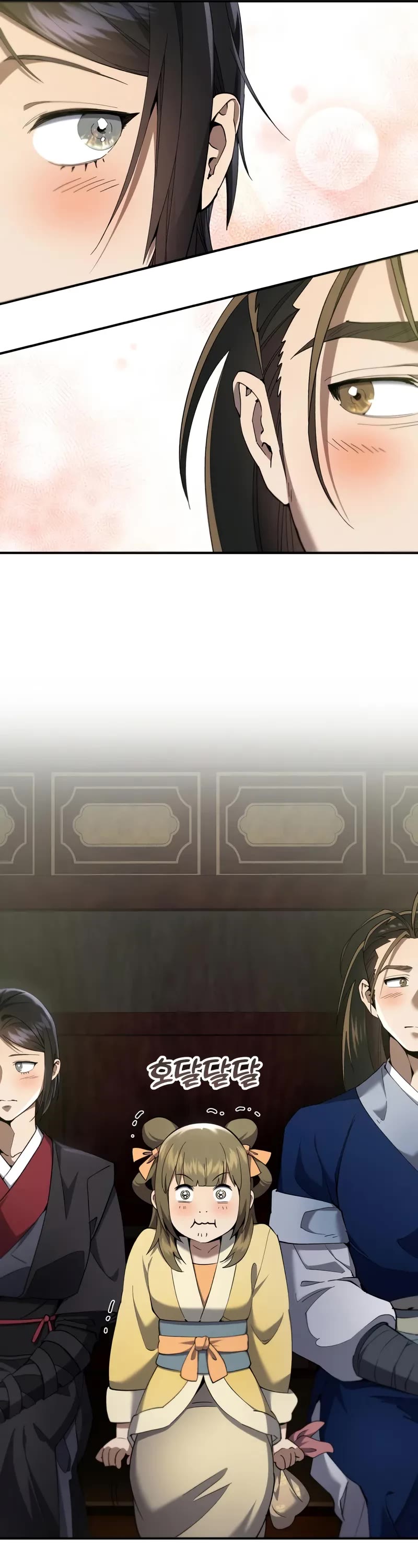 The Heavenly Demon Wants a Quiet Life chapter 21 page 32