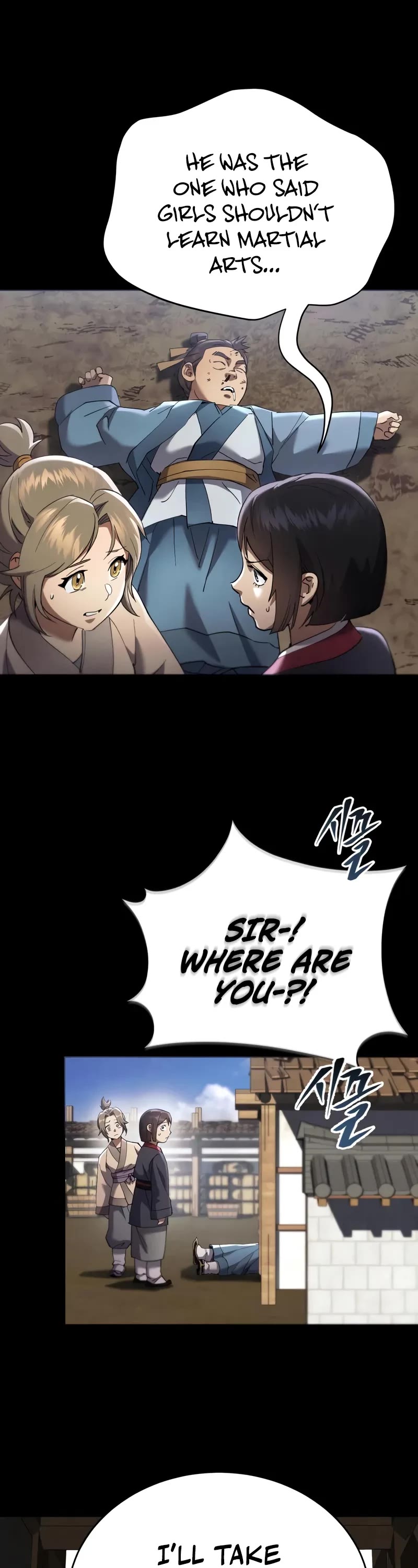 The Heavenly Demon Wants a Quiet Life chapter 21 page 58