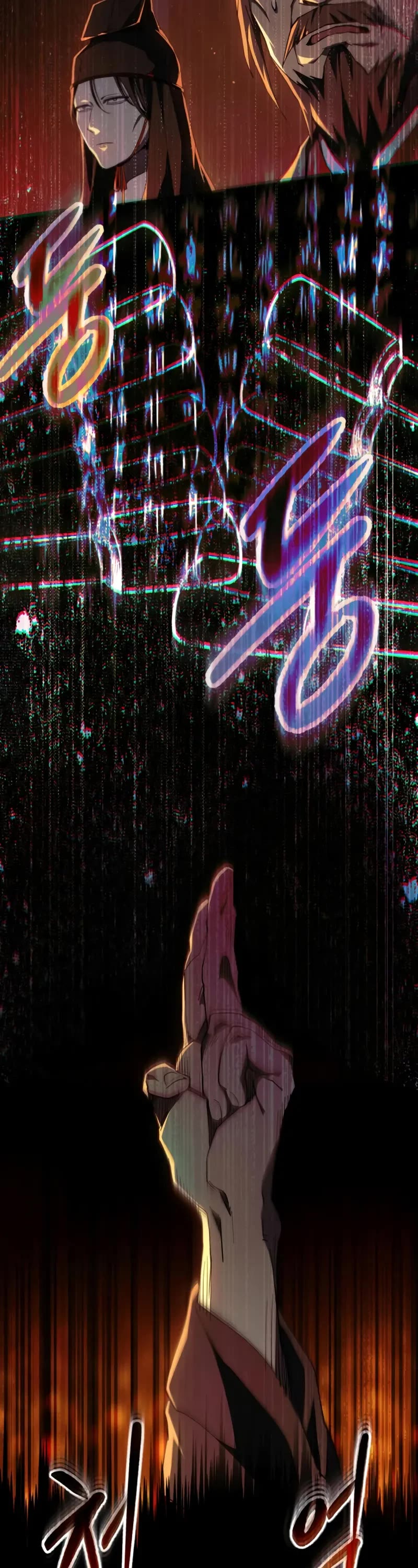 The Heavenly Demon Wants a Quiet Life chapter 23 page 19