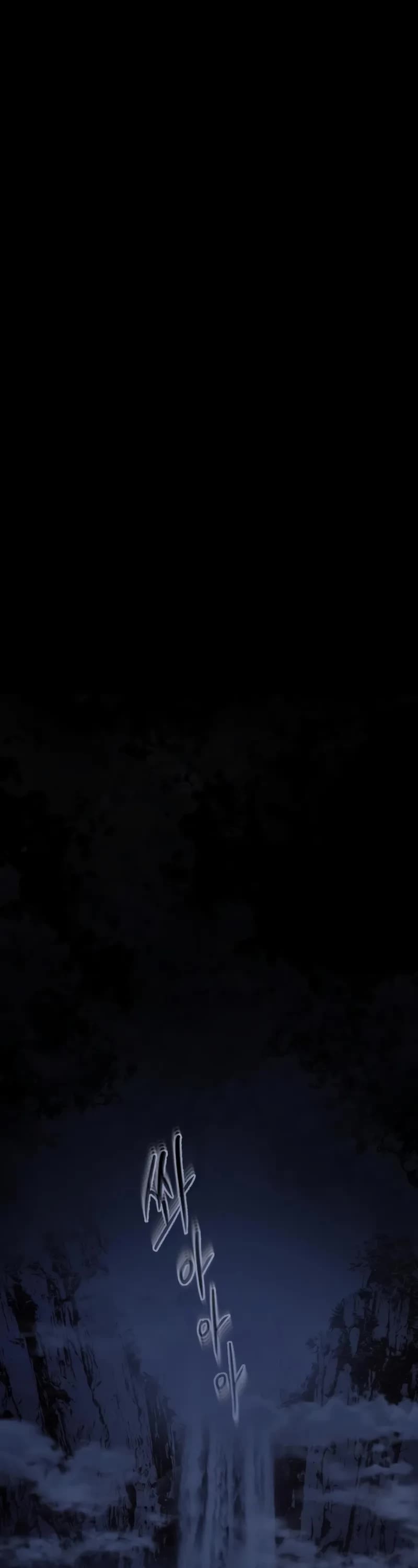 The Heavenly Demon Wants a Quiet Life chapter 23 page 2