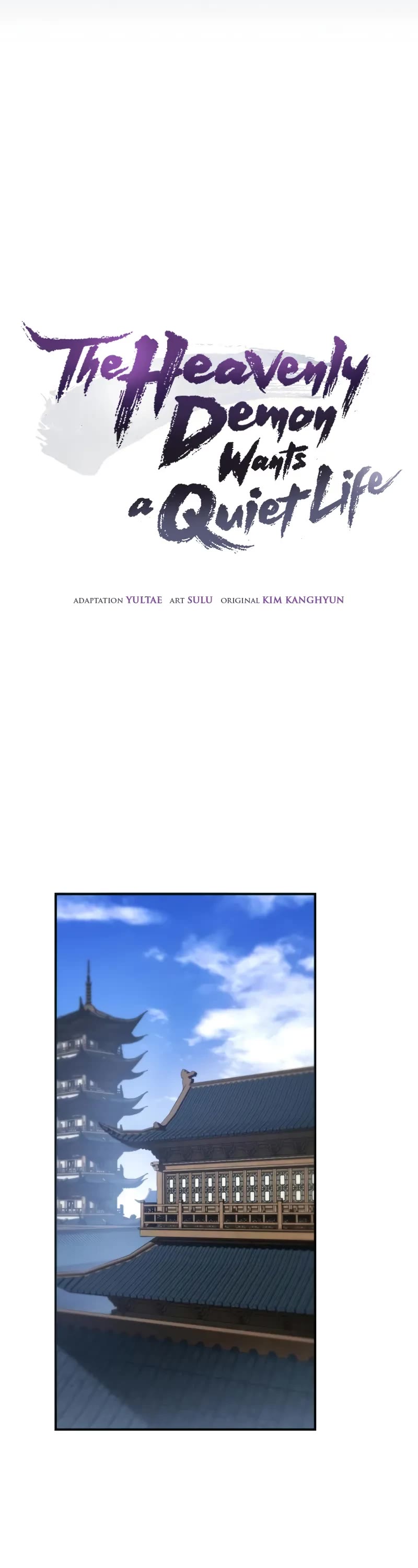 The Heavenly Demon Wants a Quiet Life chapter 23 page 24