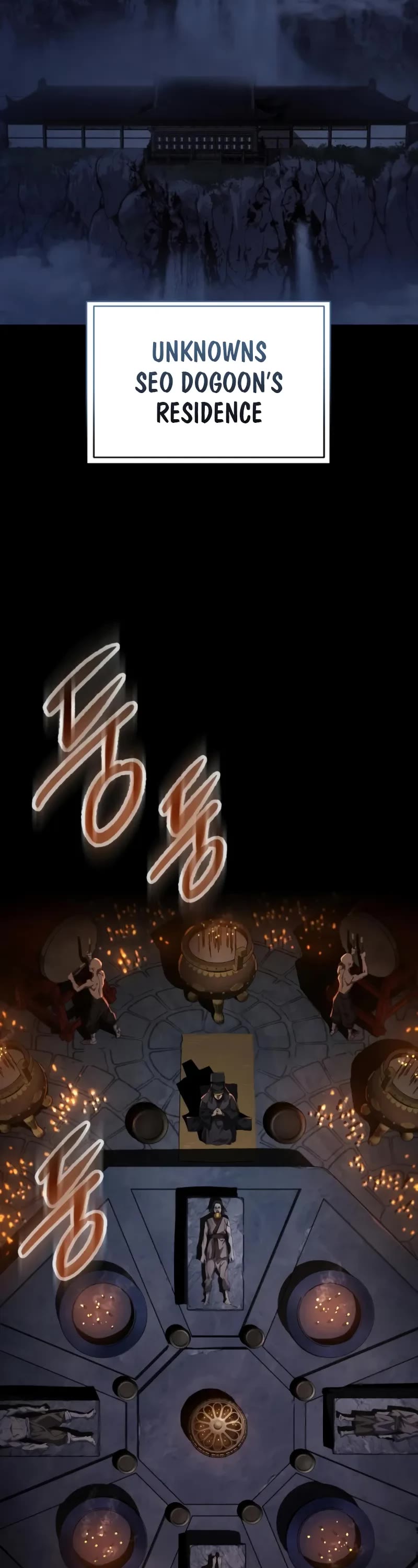 The Heavenly Demon Wants a Quiet Life chapter 23 page 3