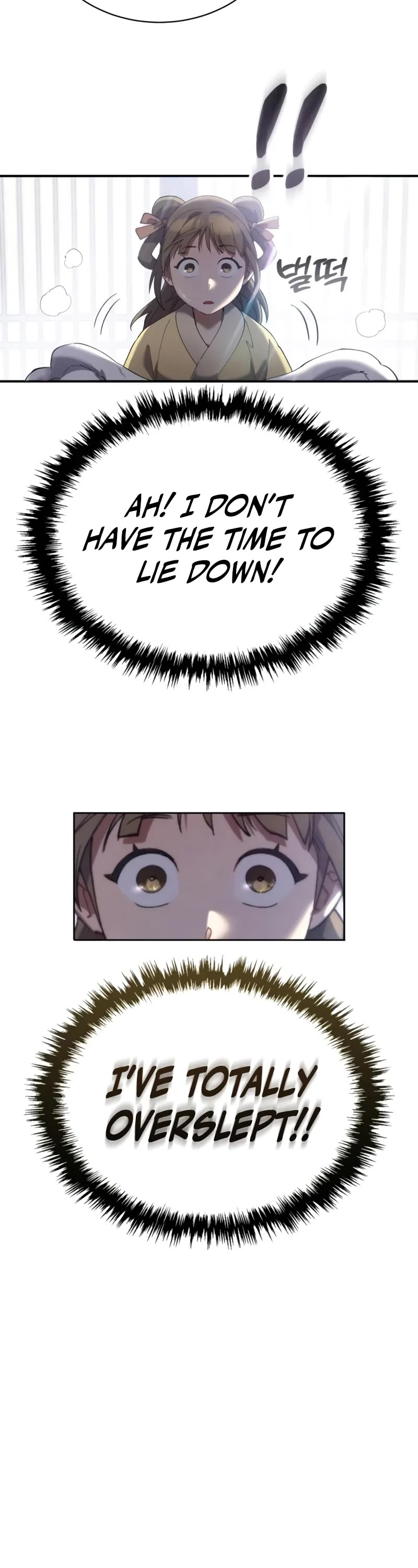 The Heavenly Demon Wants a Quiet Life chapter 23 page 40