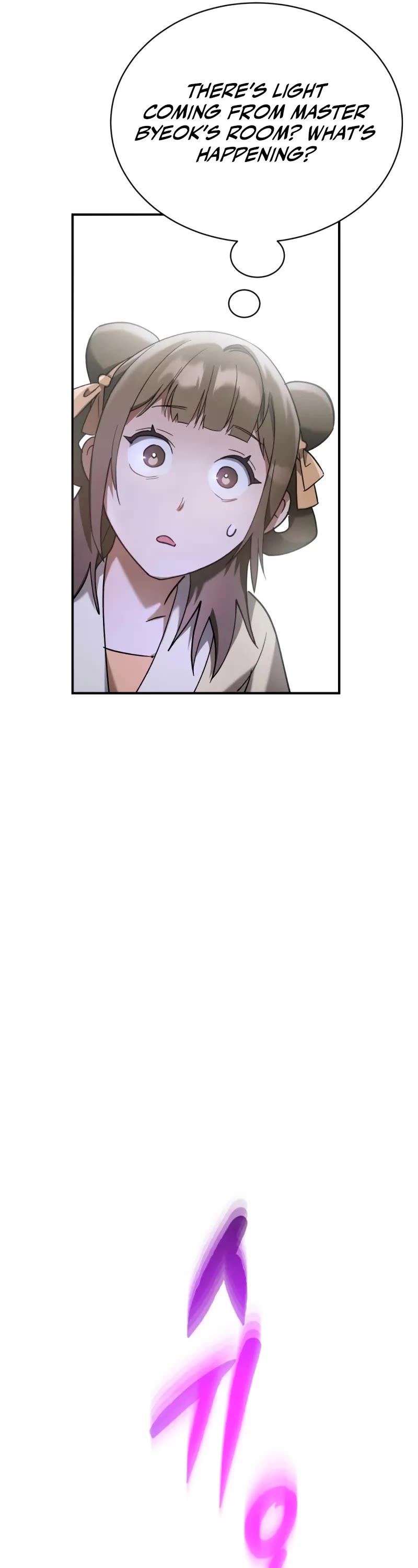 The Heavenly Demon Wants a Quiet Life chapter 23 page 42