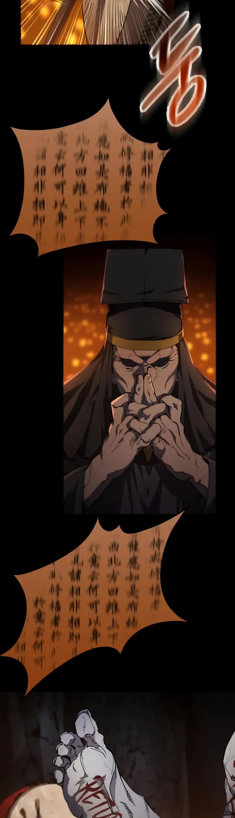 The Heavenly Demon Wants a Quiet Life chapter 23 page 5