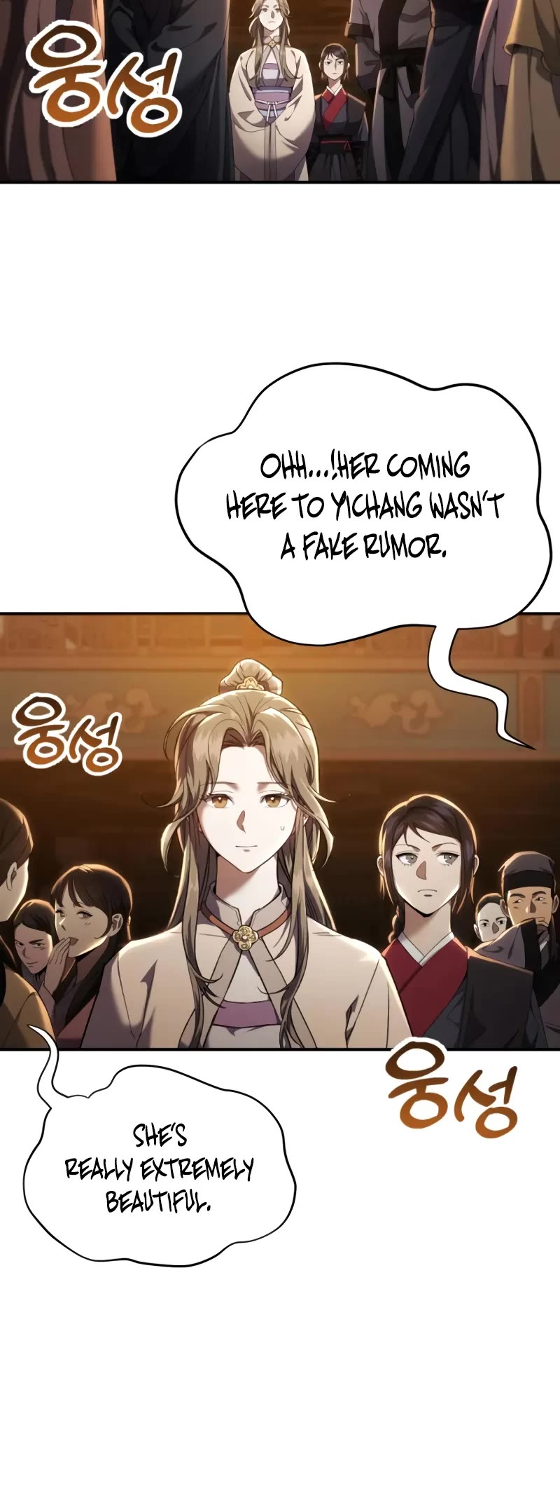 The Heavenly Demon Wants a Quiet Life chapter 23 page 50