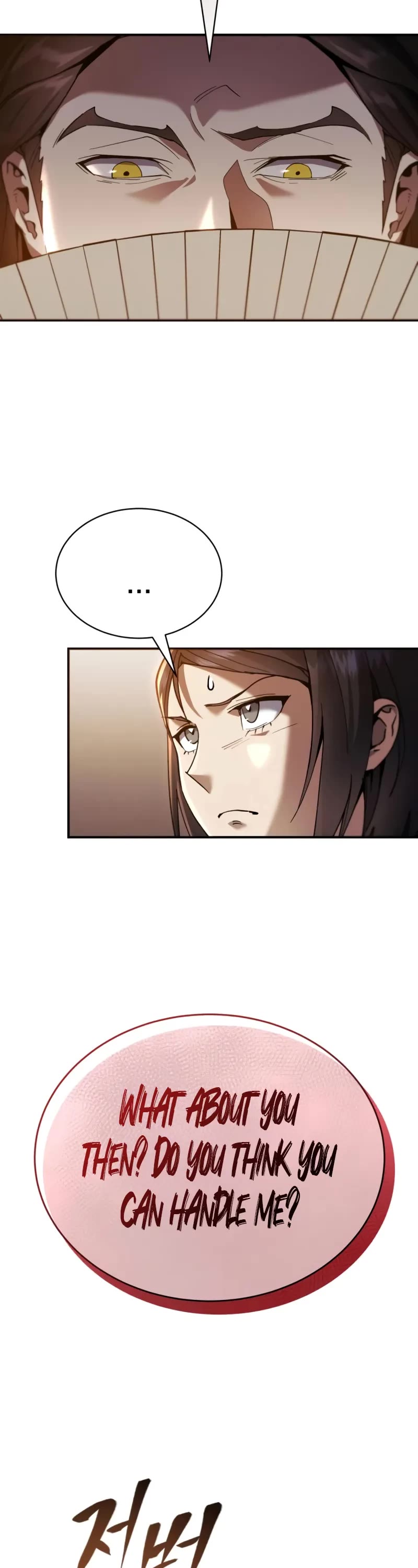 The Heavenly Demon Wants a Quiet Life chapter 23 page 64