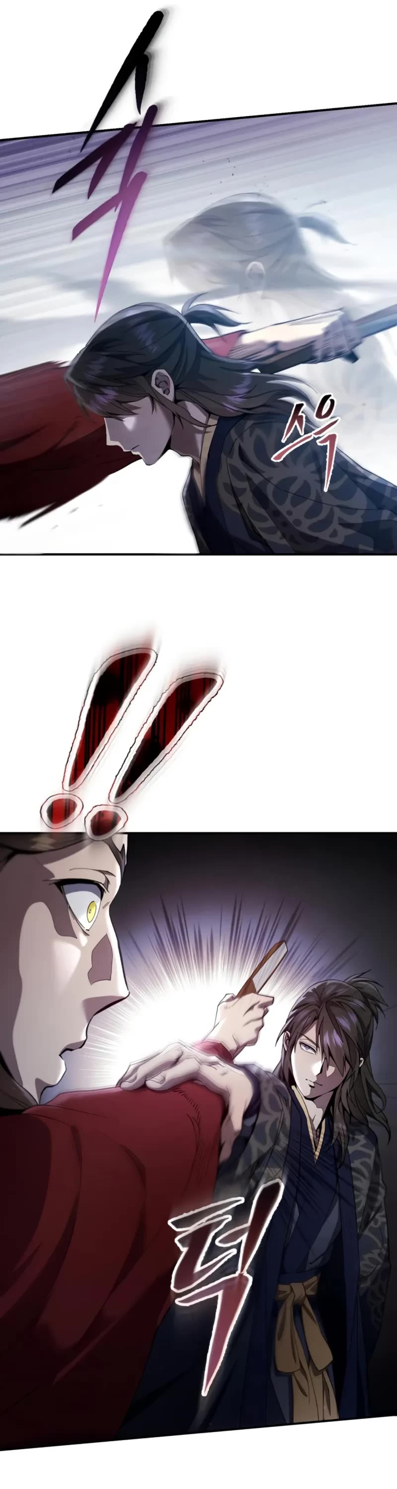 The Heavenly Demon Wants a Quiet Life chapter 24 page 21