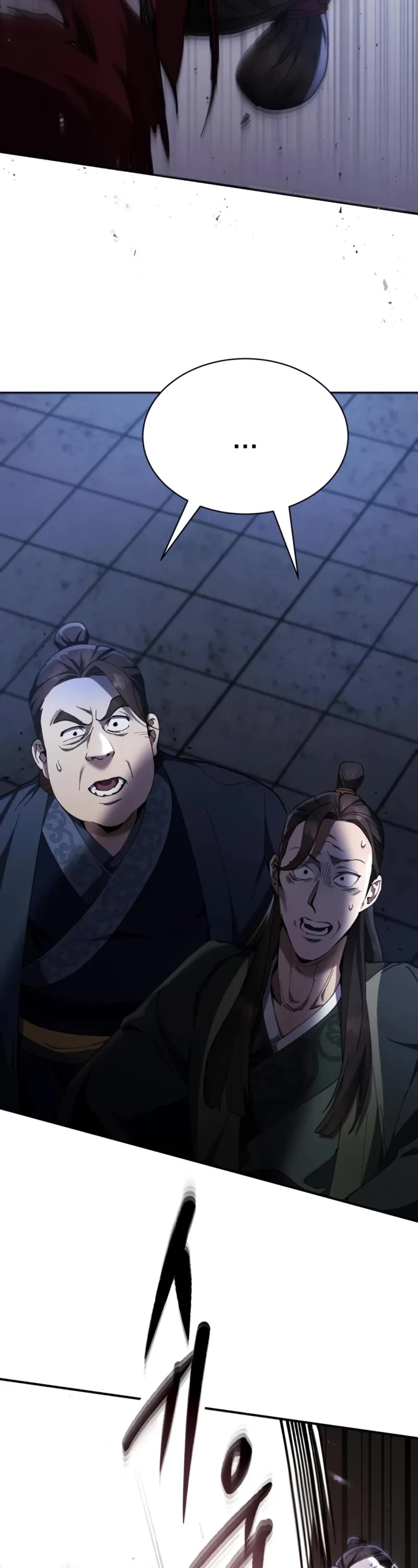 The Heavenly Demon Wants a Quiet Life chapter 24 page 24