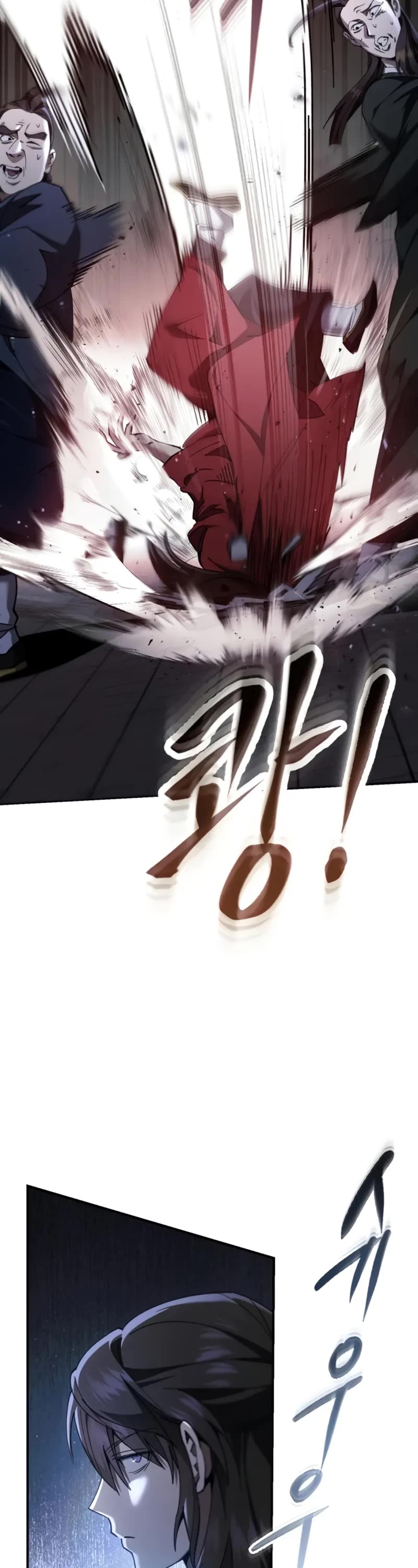 The Heavenly Demon Wants a Quiet Life chapter 24 page 25