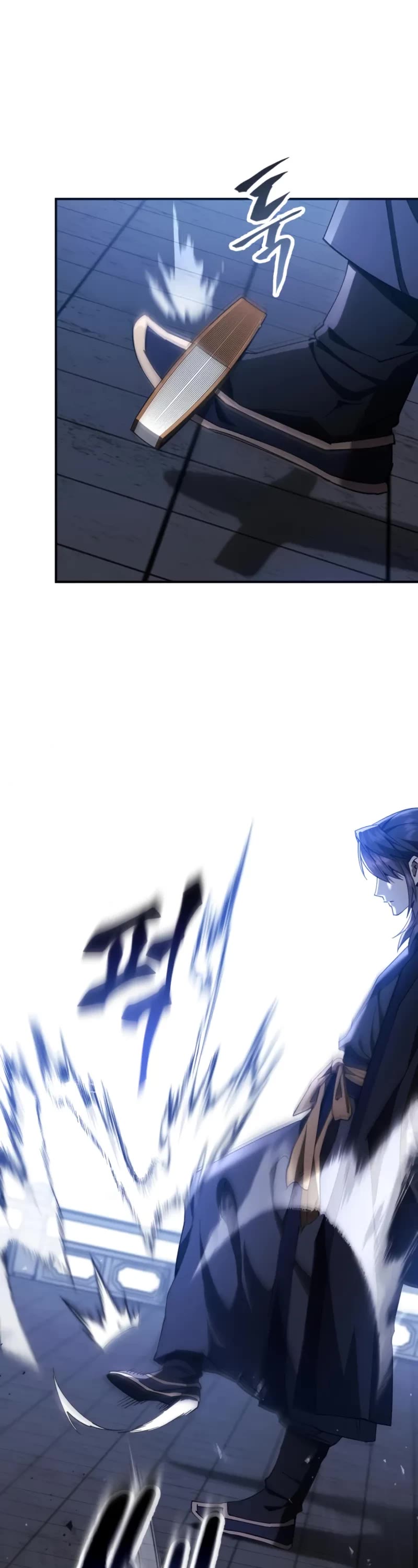 The Heavenly Demon Wants a Quiet Life chapter 24 page 27