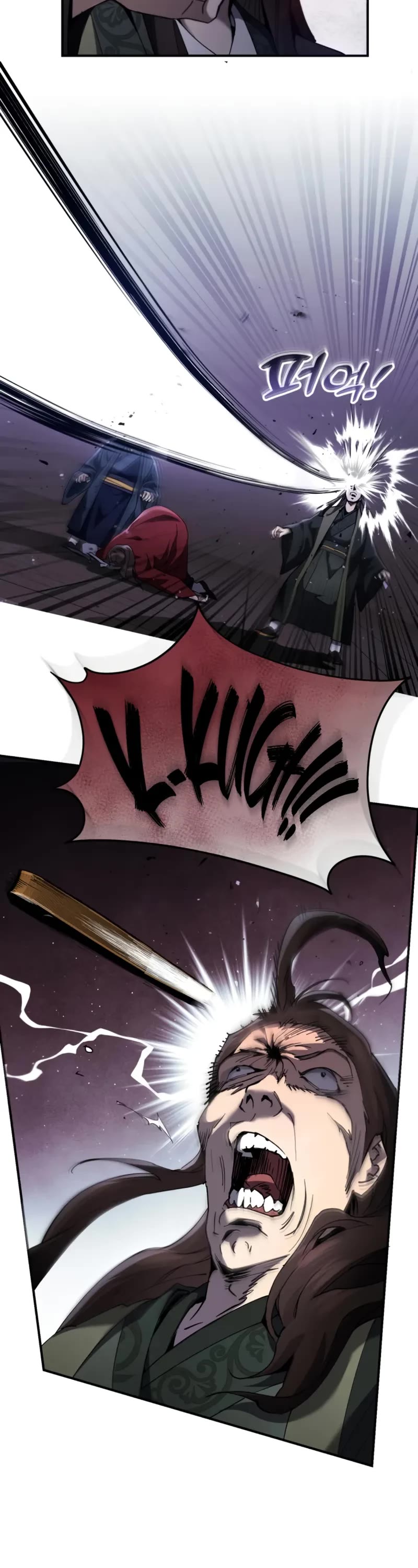 The Heavenly Demon Wants a Quiet Life chapter 24 page 29