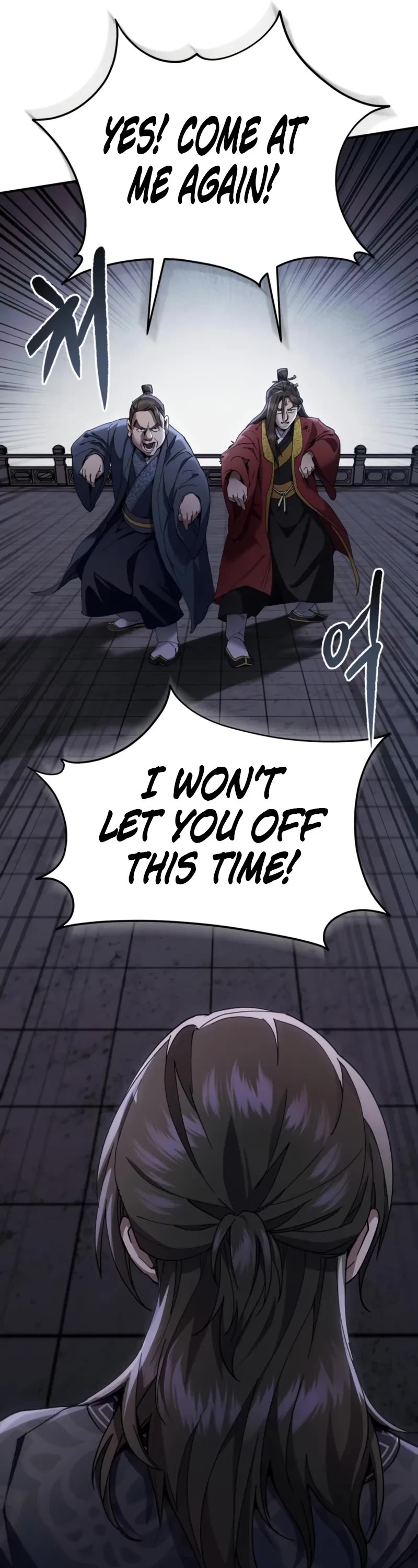 The Heavenly Demon Wants a Quiet Life chapter 24 page 32