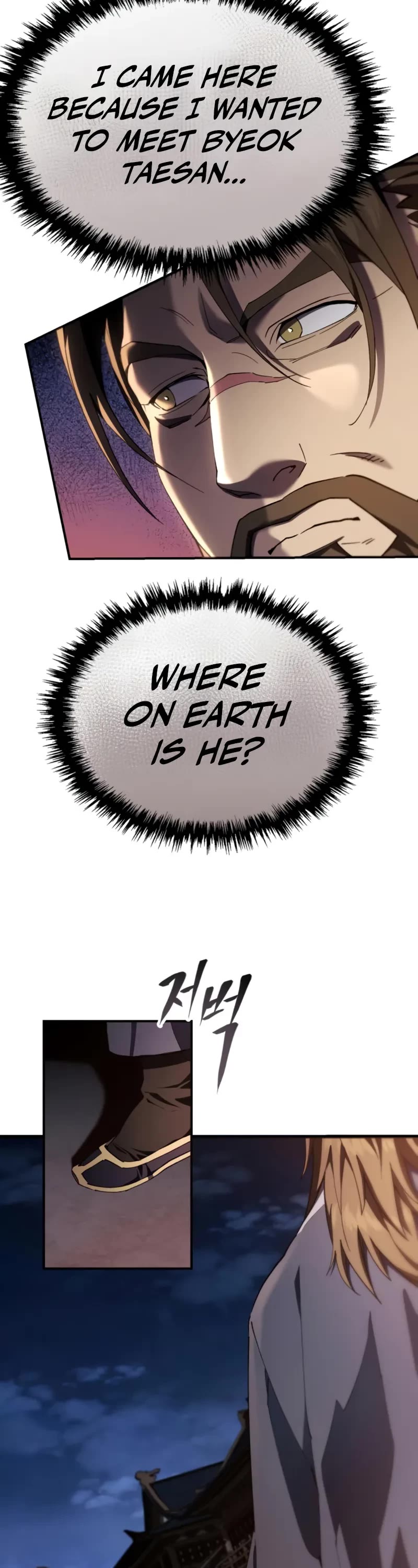 The Heavenly Demon Wants a Quiet Life chapter 24 page 47