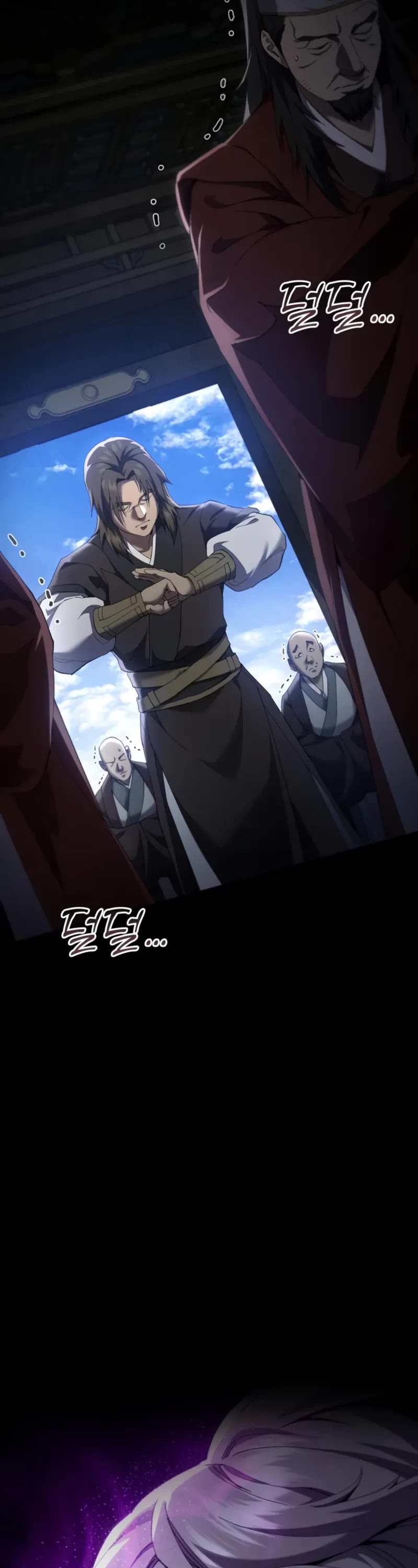 The Heavenly Demon Wants a Quiet Life chapter 24 page 53