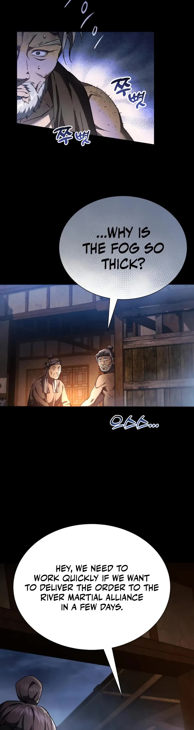 The Heavenly Demon Wants a Quiet Life chapter 24 page 68