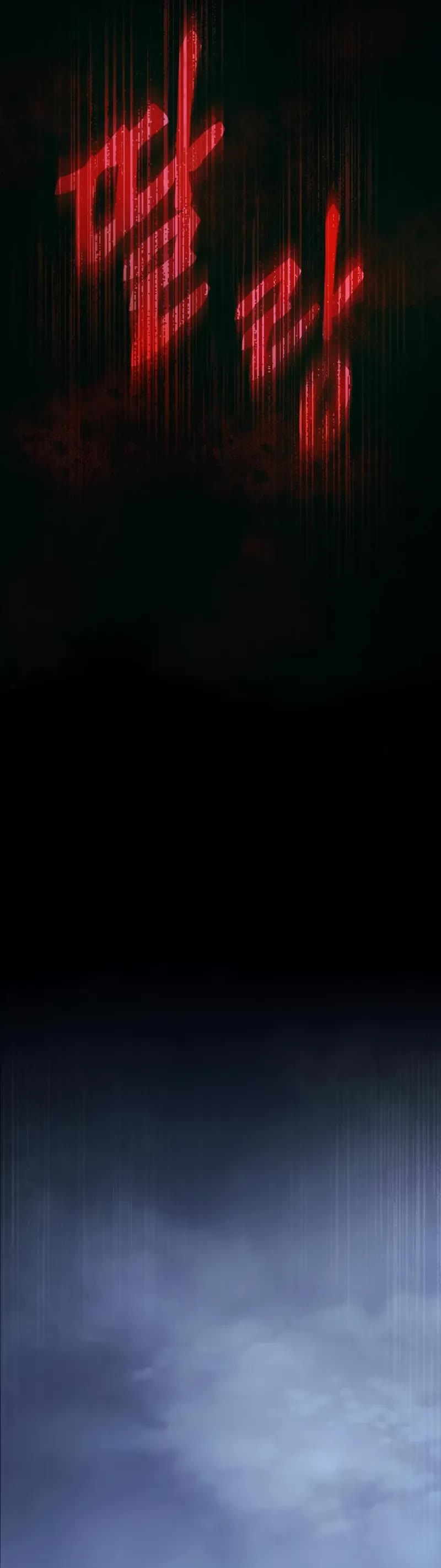 The Heavenly Demon Wants a Quiet Life chapter 24 page 72