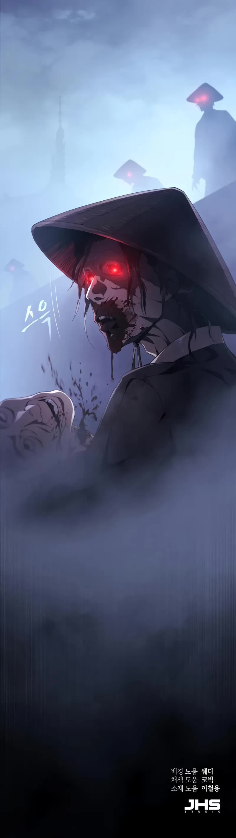 The Heavenly Demon Wants a Quiet Life chapter 24 page 73