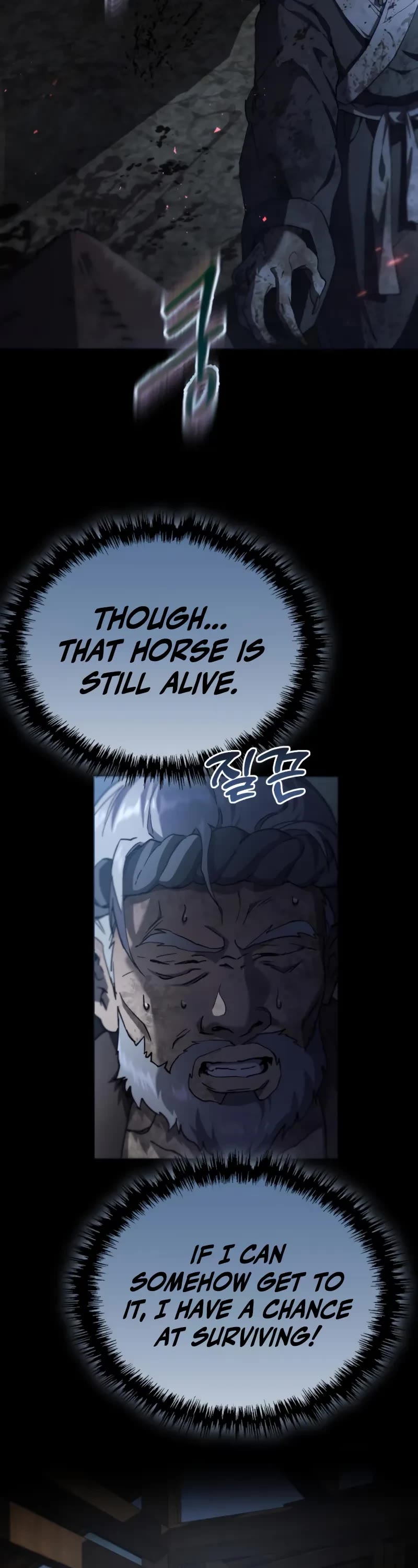 The Heavenly Demon Wants a Quiet Life chapter 25 page 14