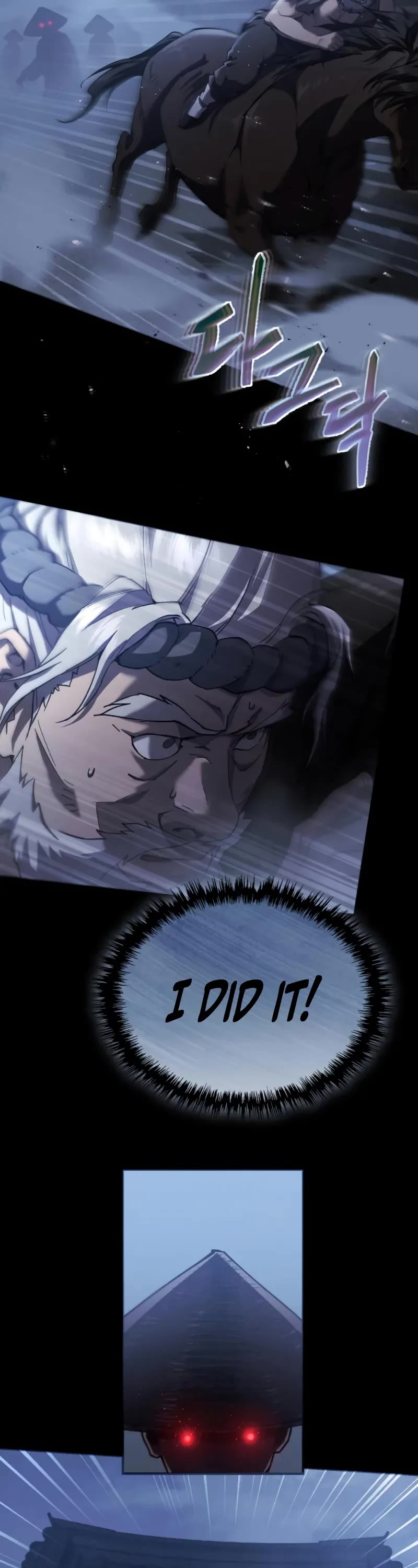 The Heavenly Demon Wants a Quiet Life chapter 25 page 18