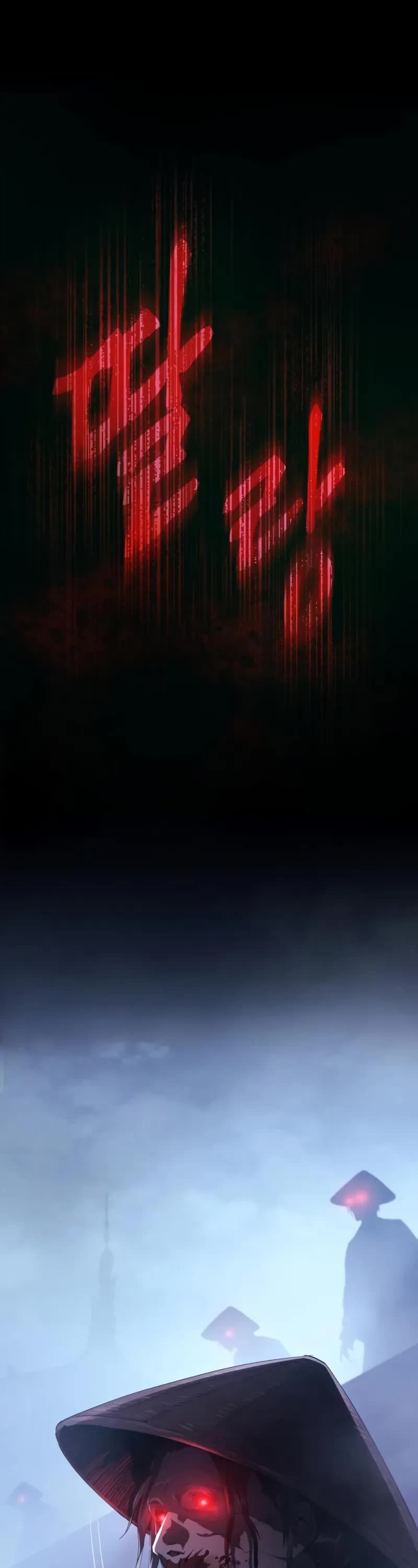 The Heavenly Demon Wants a Quiet Life chapter 25 page 2