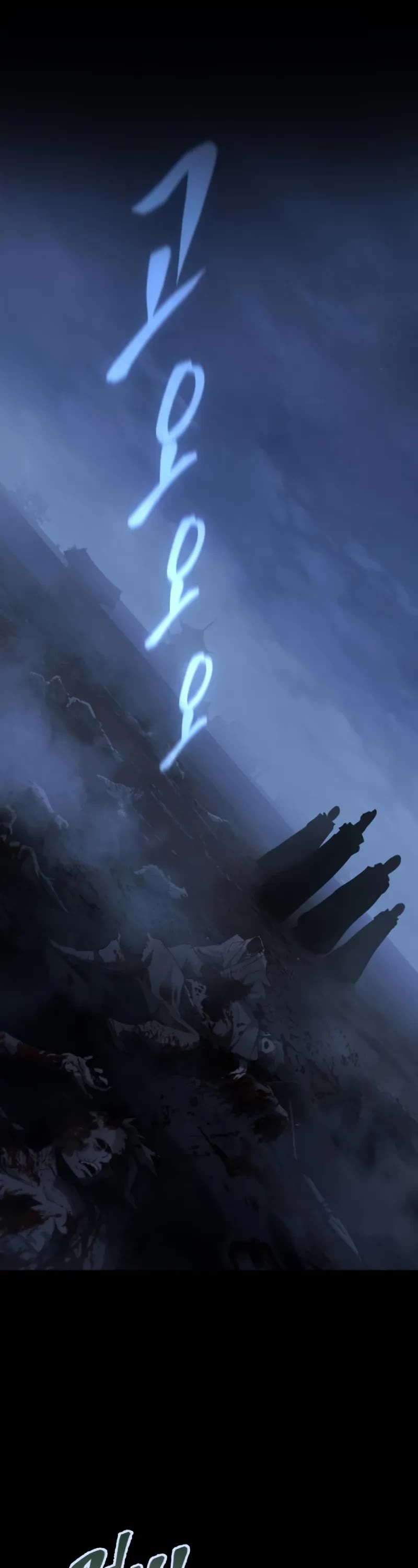 The Heavenly Demon Wants a Quiet Life chapter 25 page 23