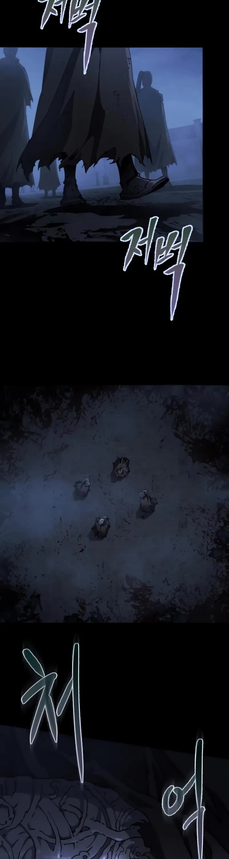 The Heavenly Demon Wants a Quiet Life chapter 25 page 24