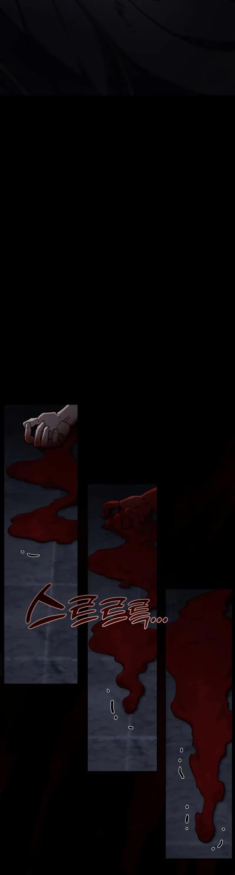 The Heavenly Demon Wants a Quiet Life chapter 25 page 26