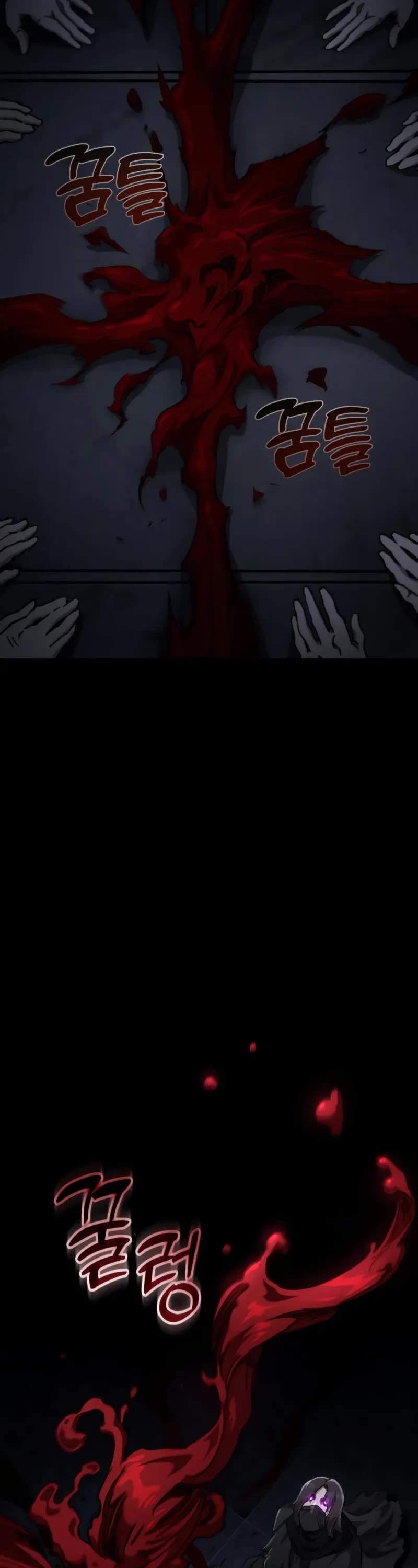 The Heavenly Demon Wants a Quiet Life chapter 25 page 28